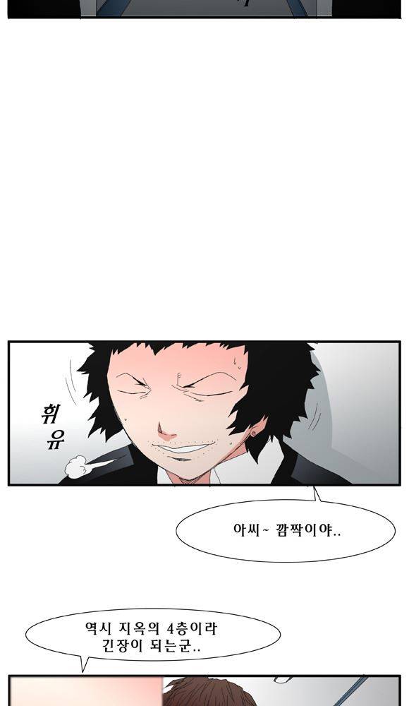 트레이스 거지 22 13