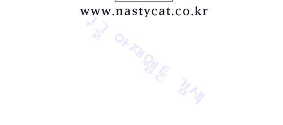 트레이스 거지 32 55
