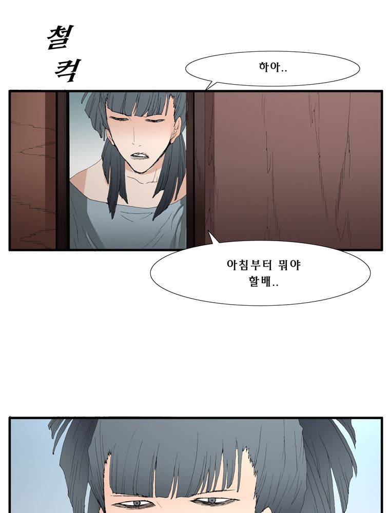 트레이스 장미 7 1
