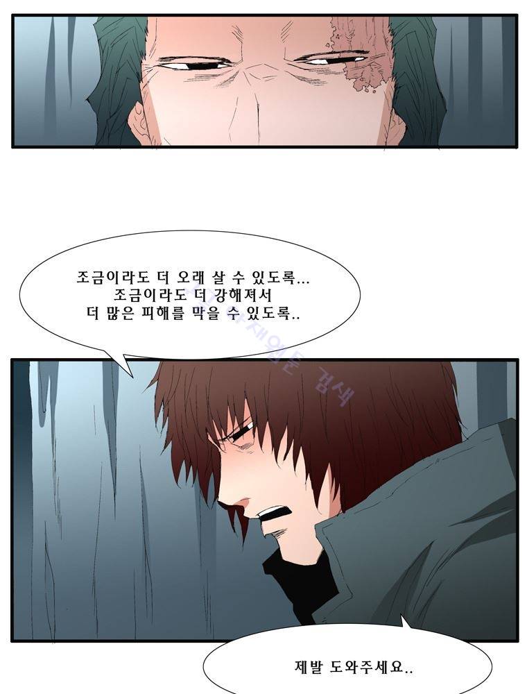 트레이스 장미 7 9