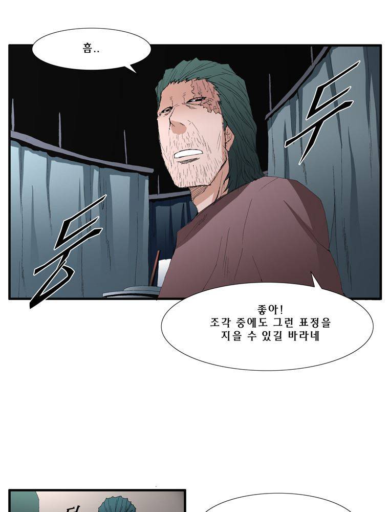 트레이스 장미 7 15