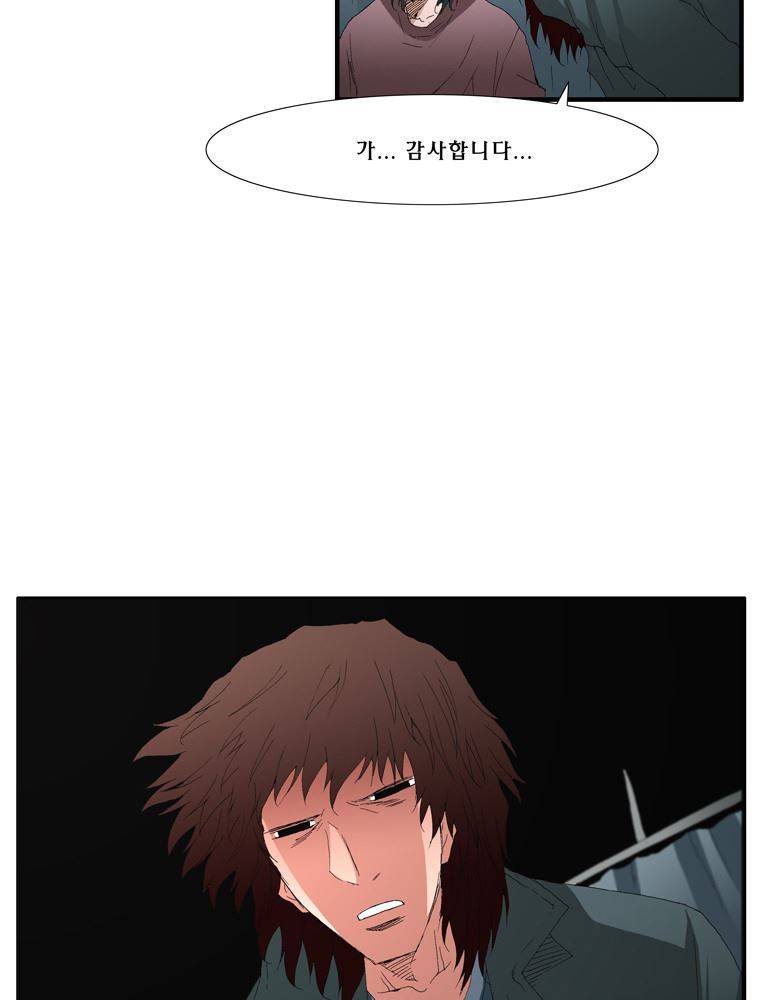 트레이스 장미 7 17