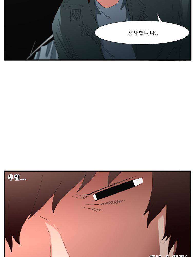 트레이스 장미 7 18