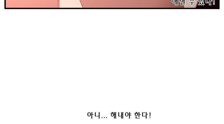 트레이스 장미 7 19