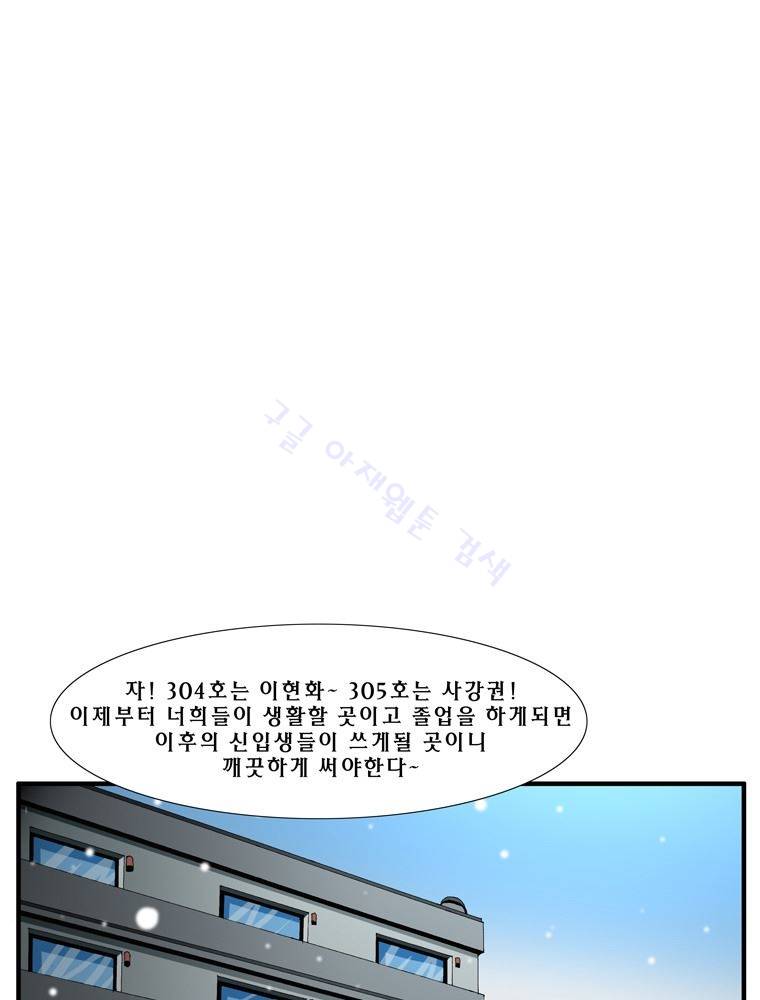 트레이스 장미 7 20