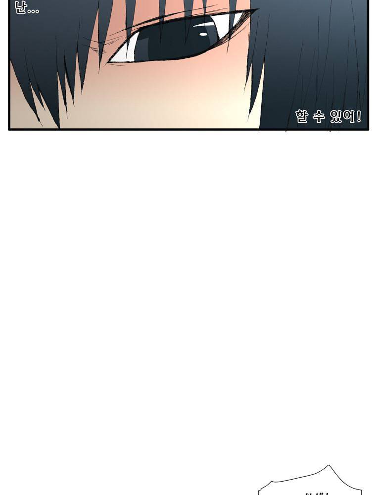 트레이스 장미 7 27