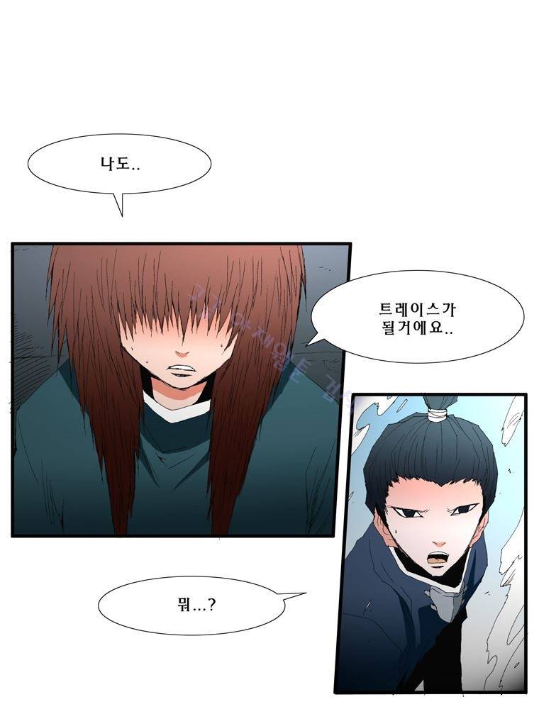 트레이스 장미 7 30