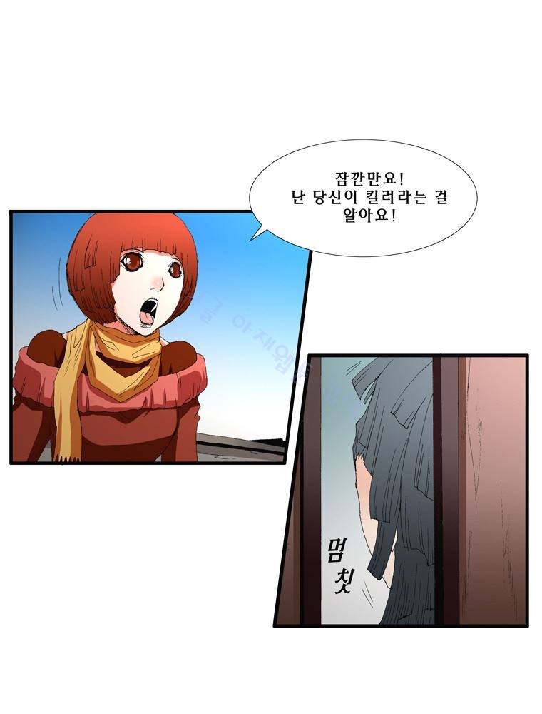 트레이스 장미 7 40
