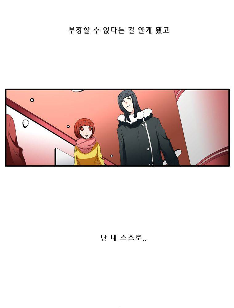 트레이스 장미 18 7