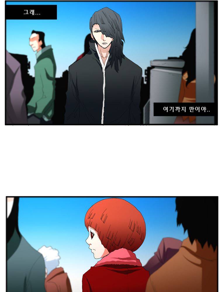 트레이스 장미 18 8