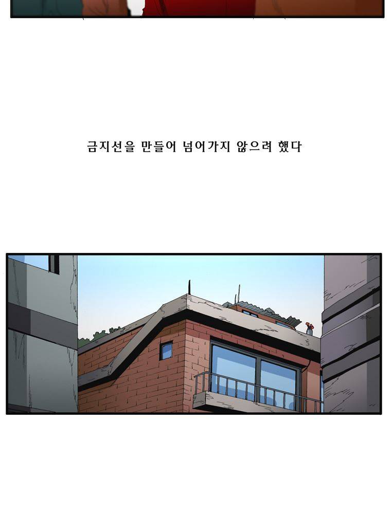 트레이스 장미 18 9