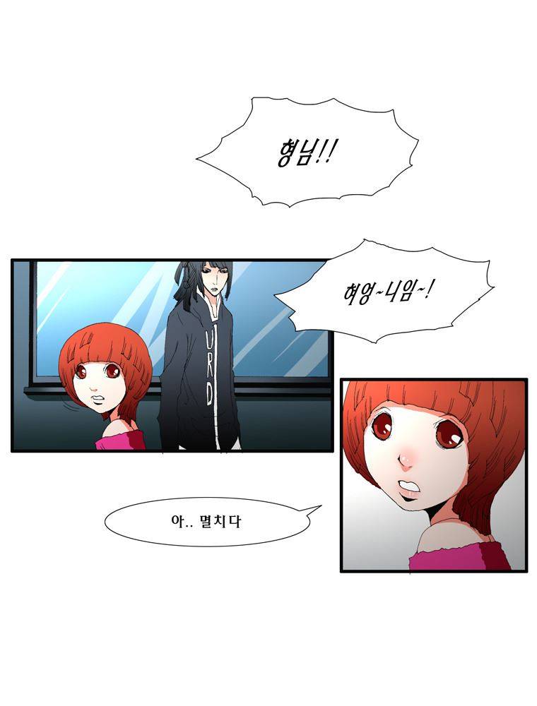트레이스 장미 18 14