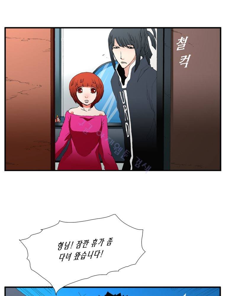 트레이스 장미 18 15
