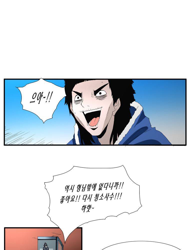 트레이스 장미 18 18