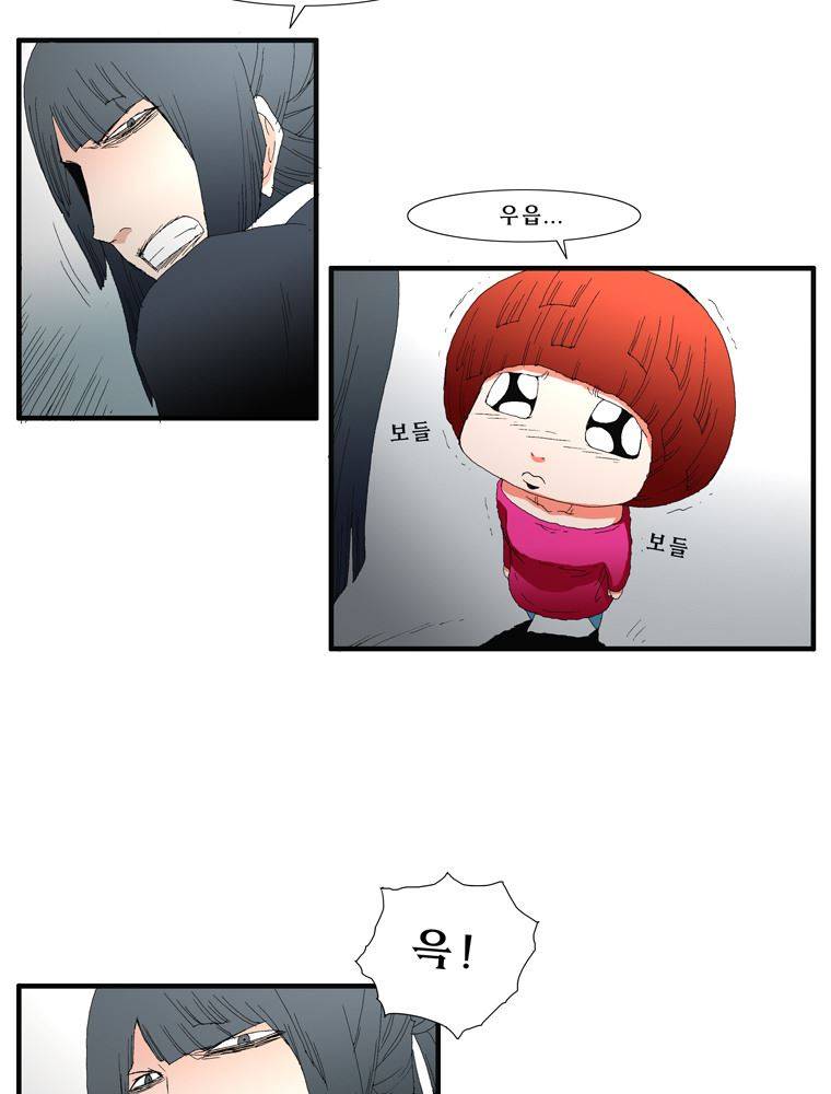 트레이스 장미 18 23