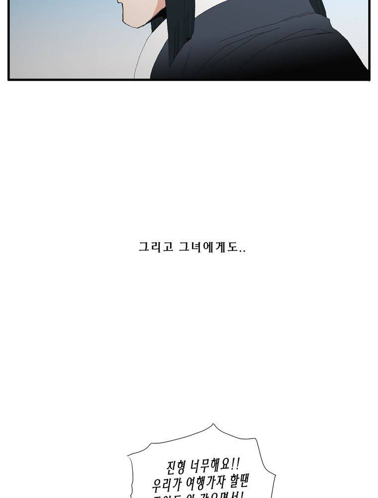 트레이스 장미 18 26