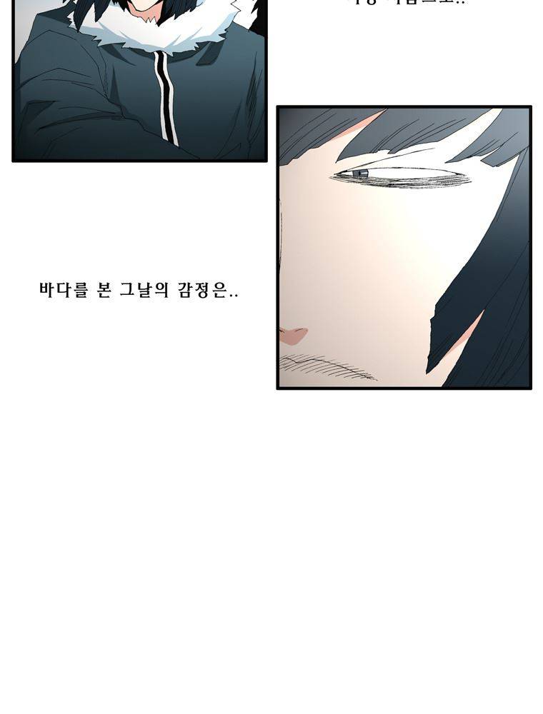 트레이스 장미 18 33