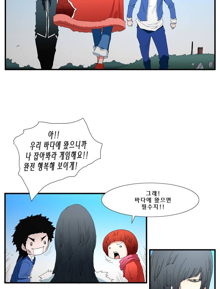 트레이스 장미 18 37
