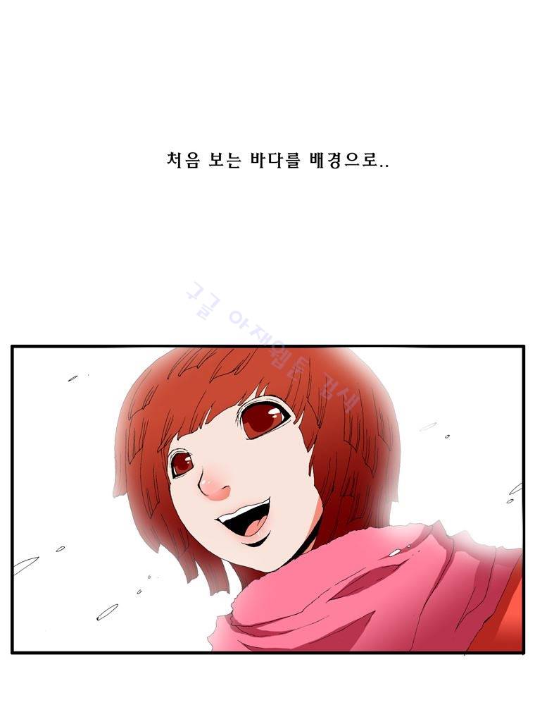트레이스 장미 18 45