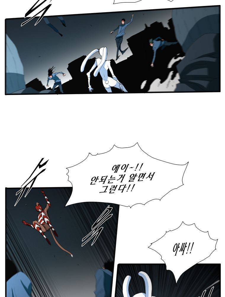 트레이스 난 9 17