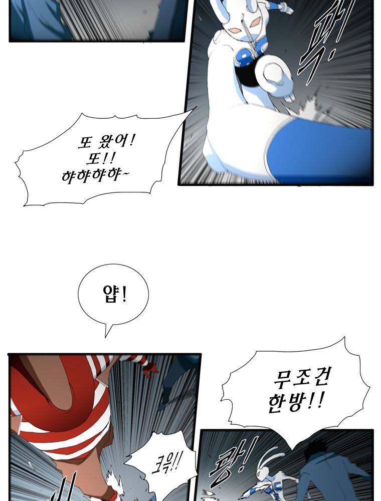트레이스 난 9 18
