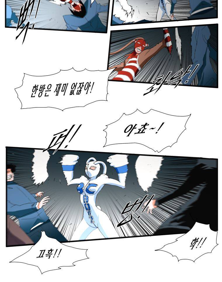 트레이스 난 9 19
