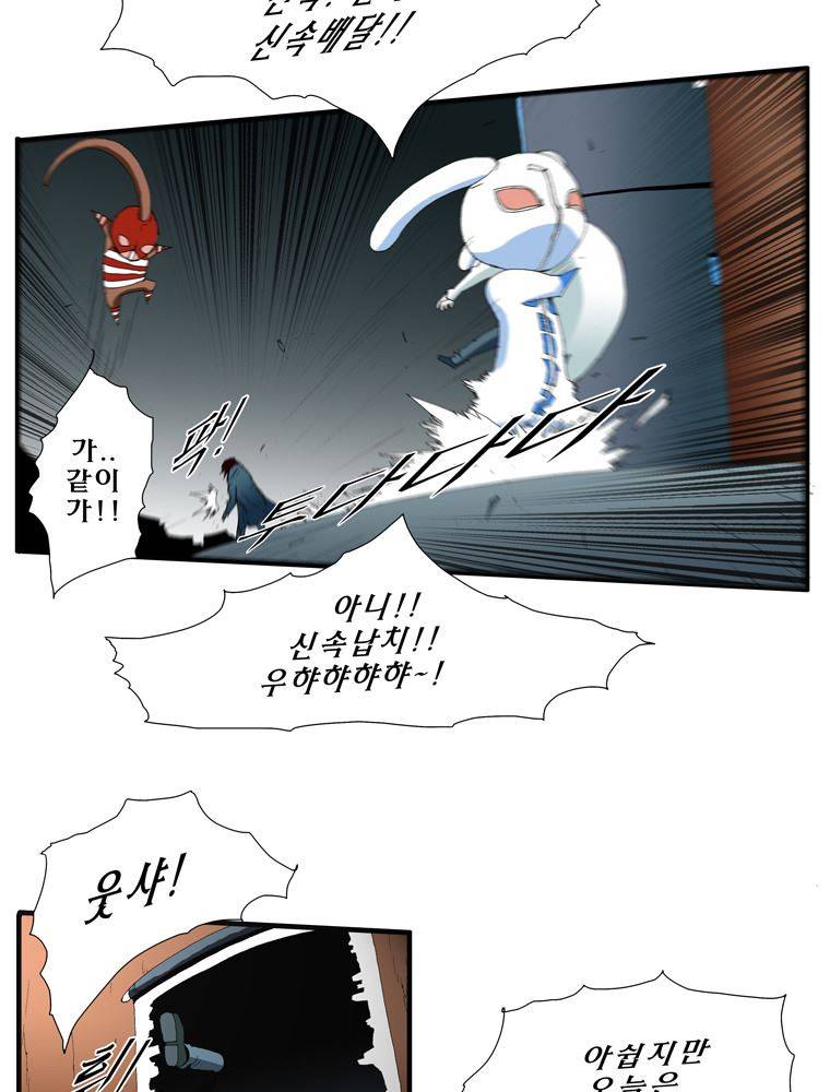 트레이스 난 9 24