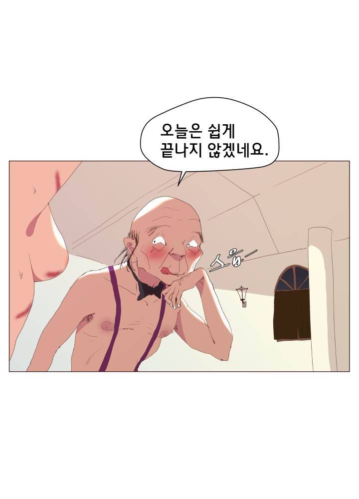시들지 않는 꽃 6화 3