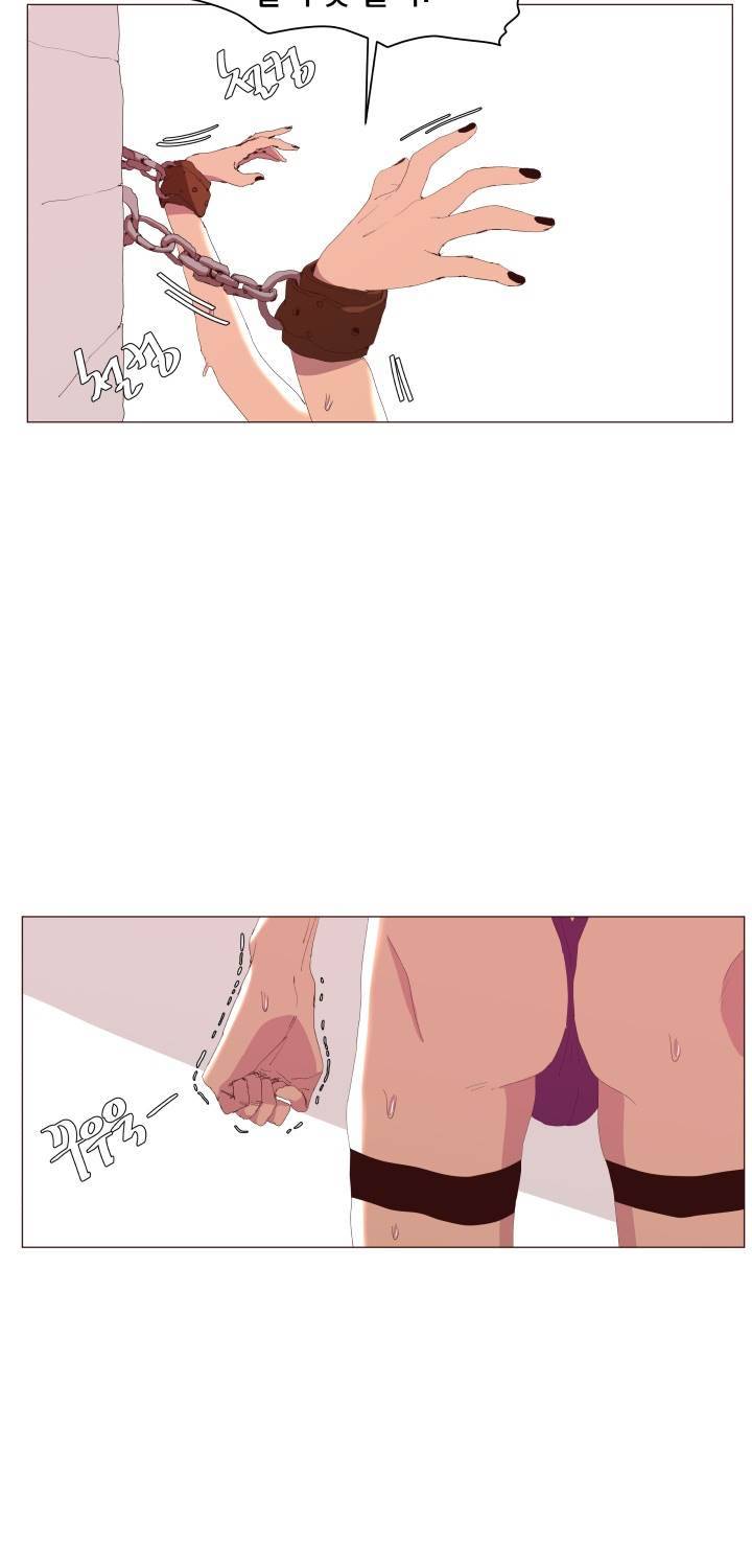 시들지 않는 꽃 6화 13