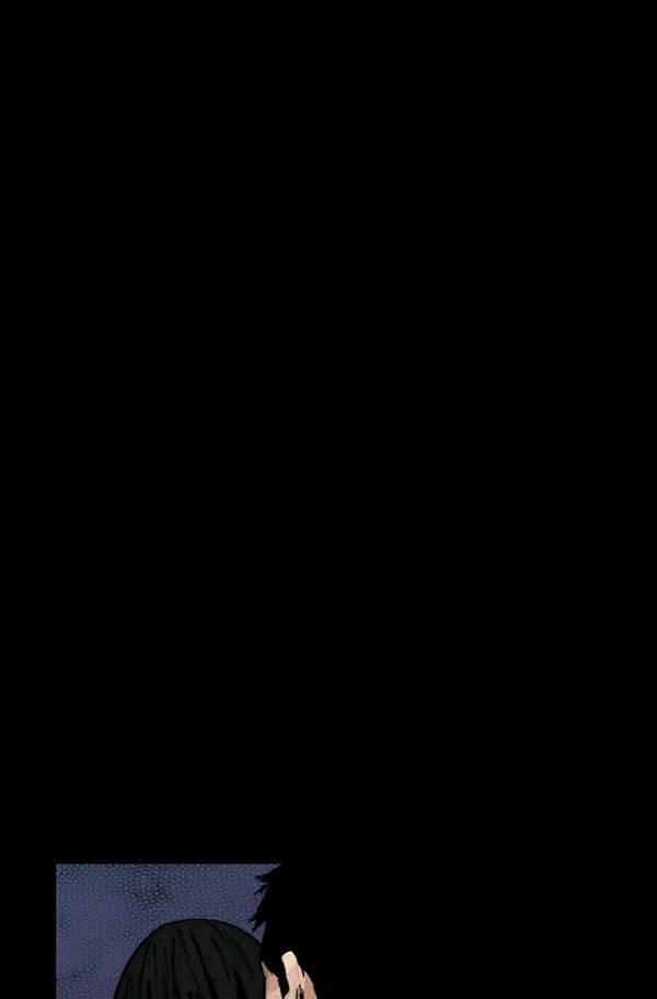 독고2 23화 9