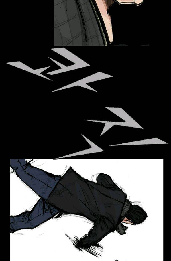 독고2 23화 12
