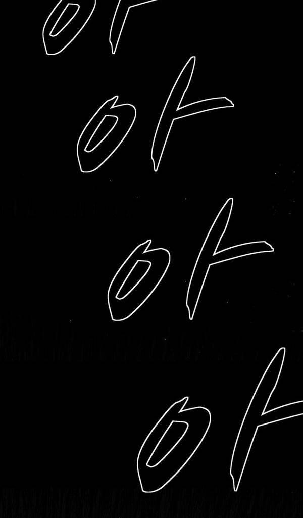 감염자 21화 - 모래 성4 9