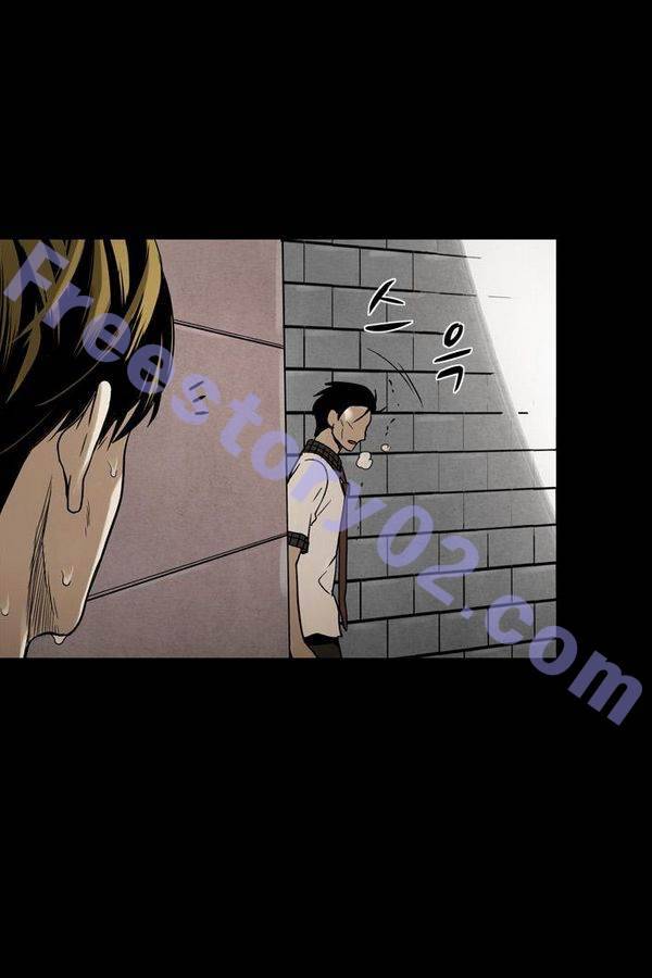 감염자 50화 - 복수의 고리 2 76