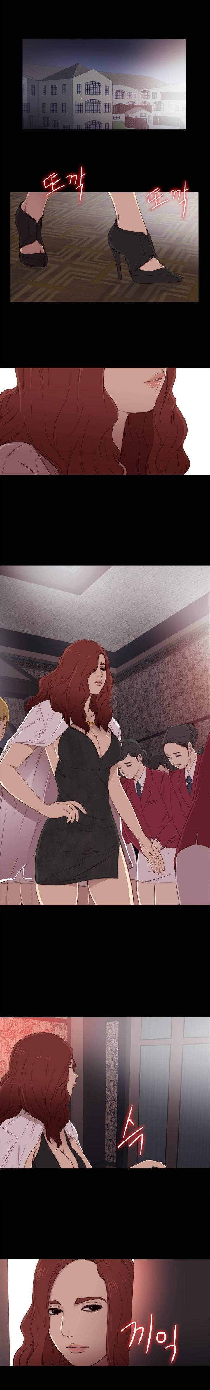 옆집소녀 19화 1