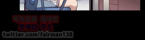 맘카페 23화 4
