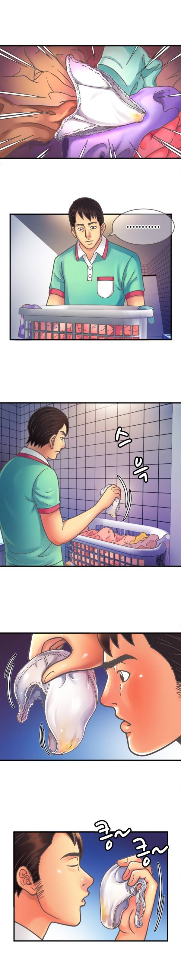 친구 아빠 4화 5