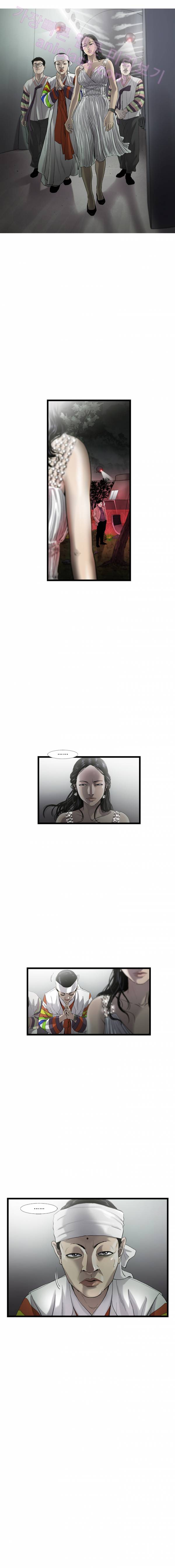 로렌스를 구해줘 30화 2