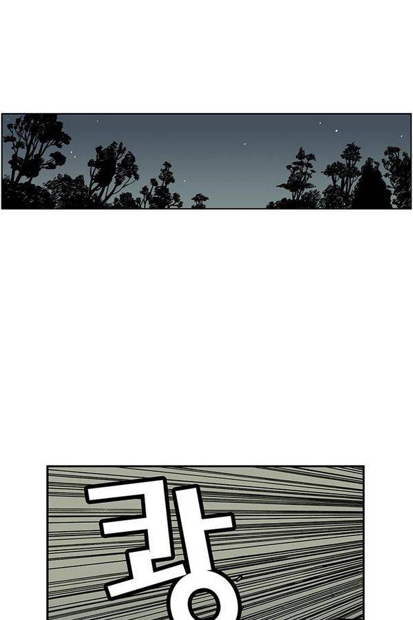 MZ 38화 2