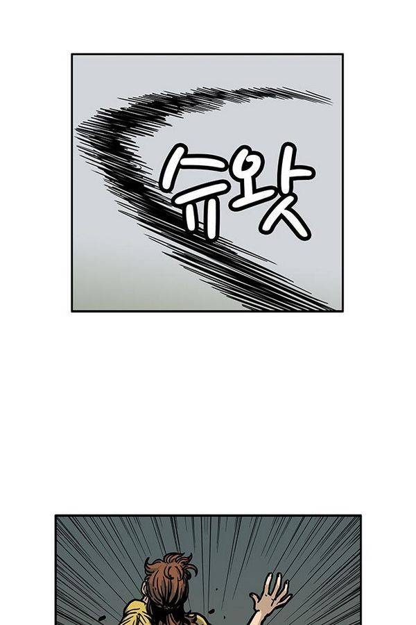 MZ 38화 6