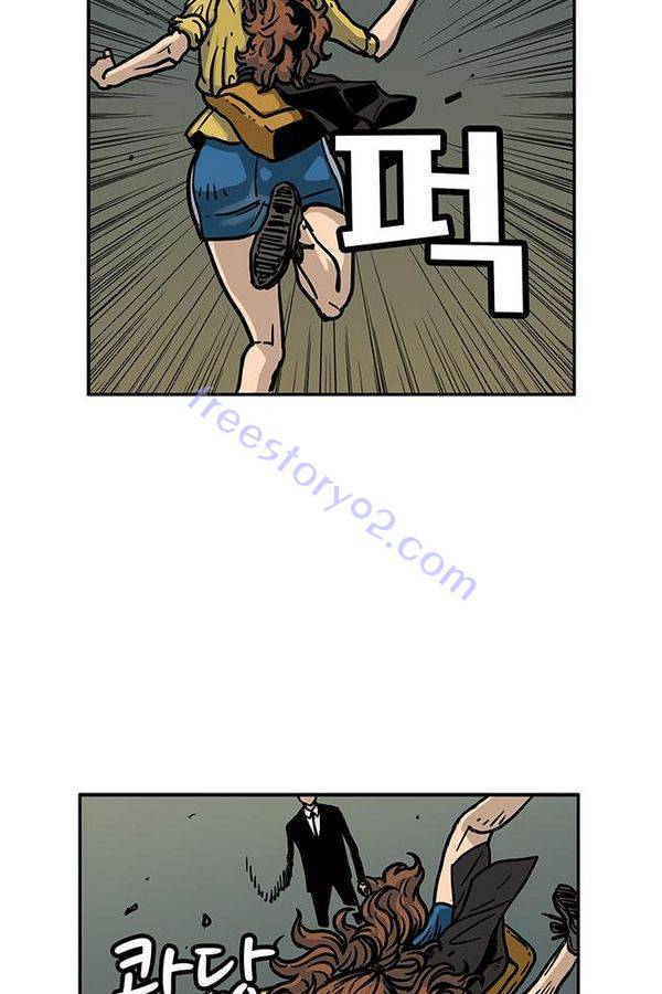 MZ 38화 7