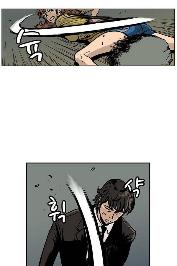 MZ 38화 9