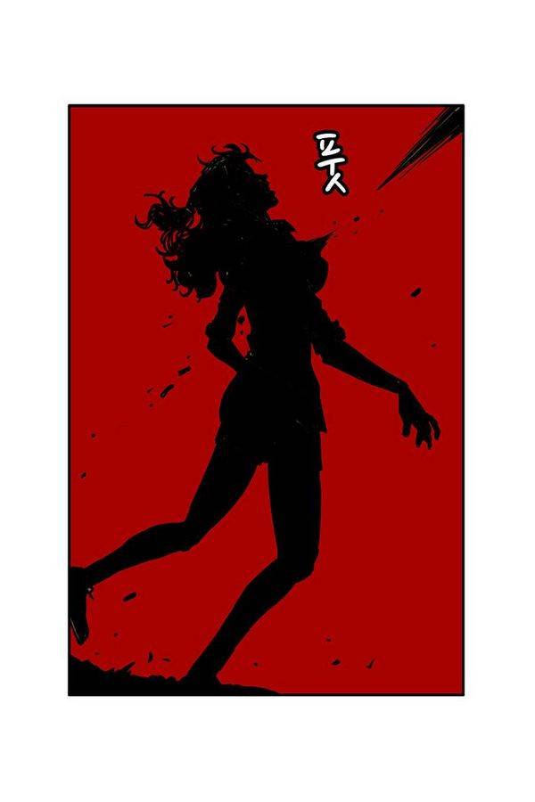 MZ 48화 5