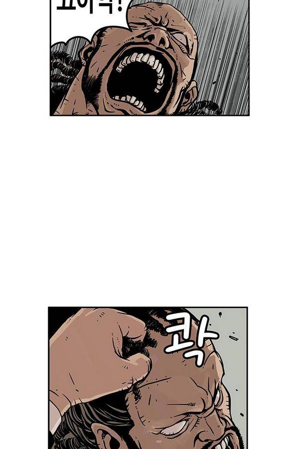 MZ 퓨어이블 8화 7