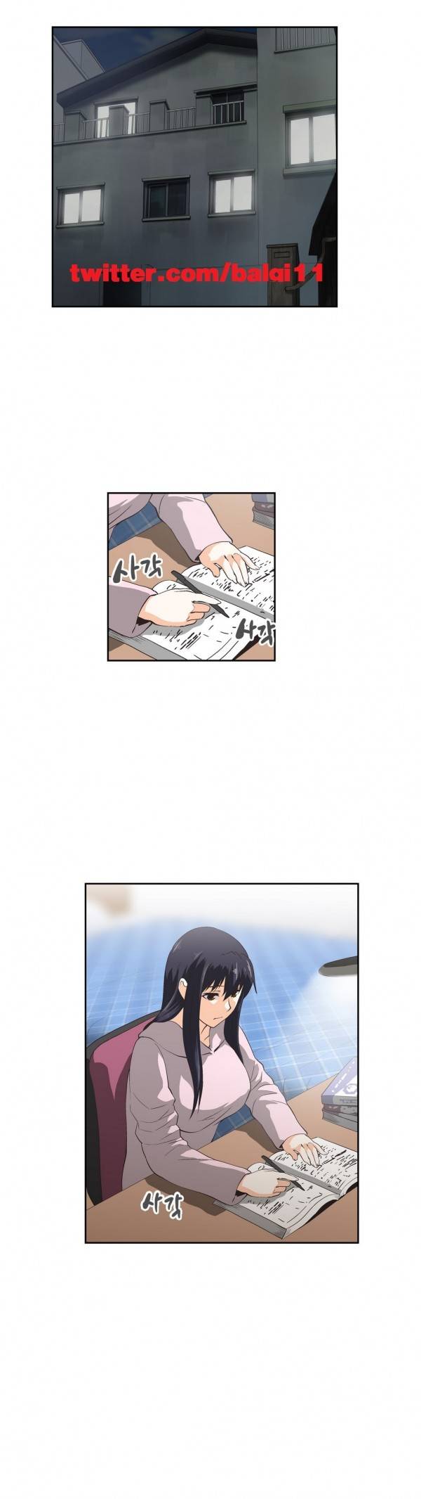 나성기의 스터디 2부 7화 - 핸드스킬 2
