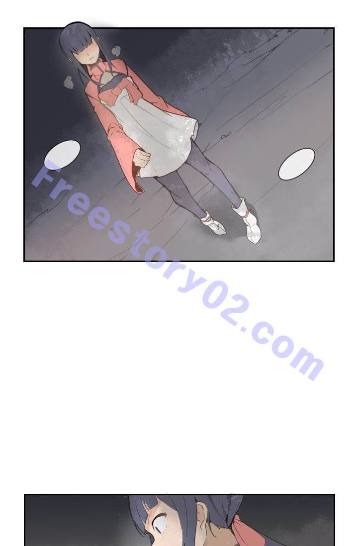 마검왕 22화 16