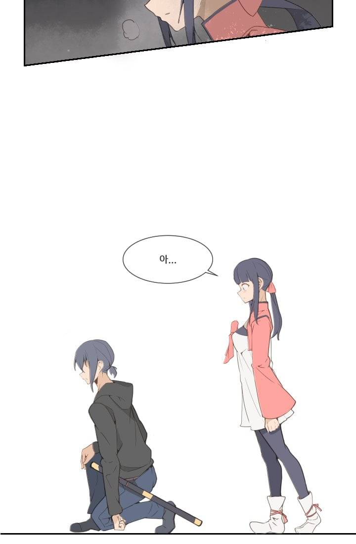 마검왕 22화 17