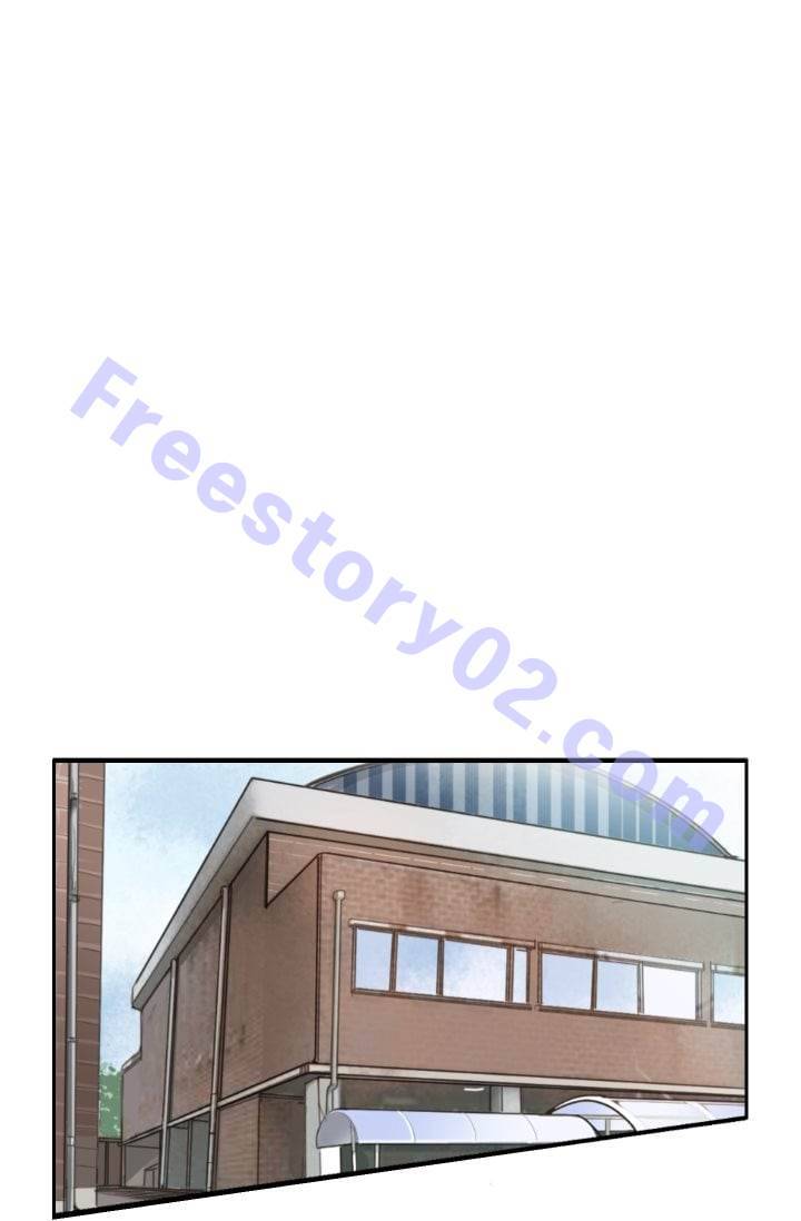 마검왕 32화 1