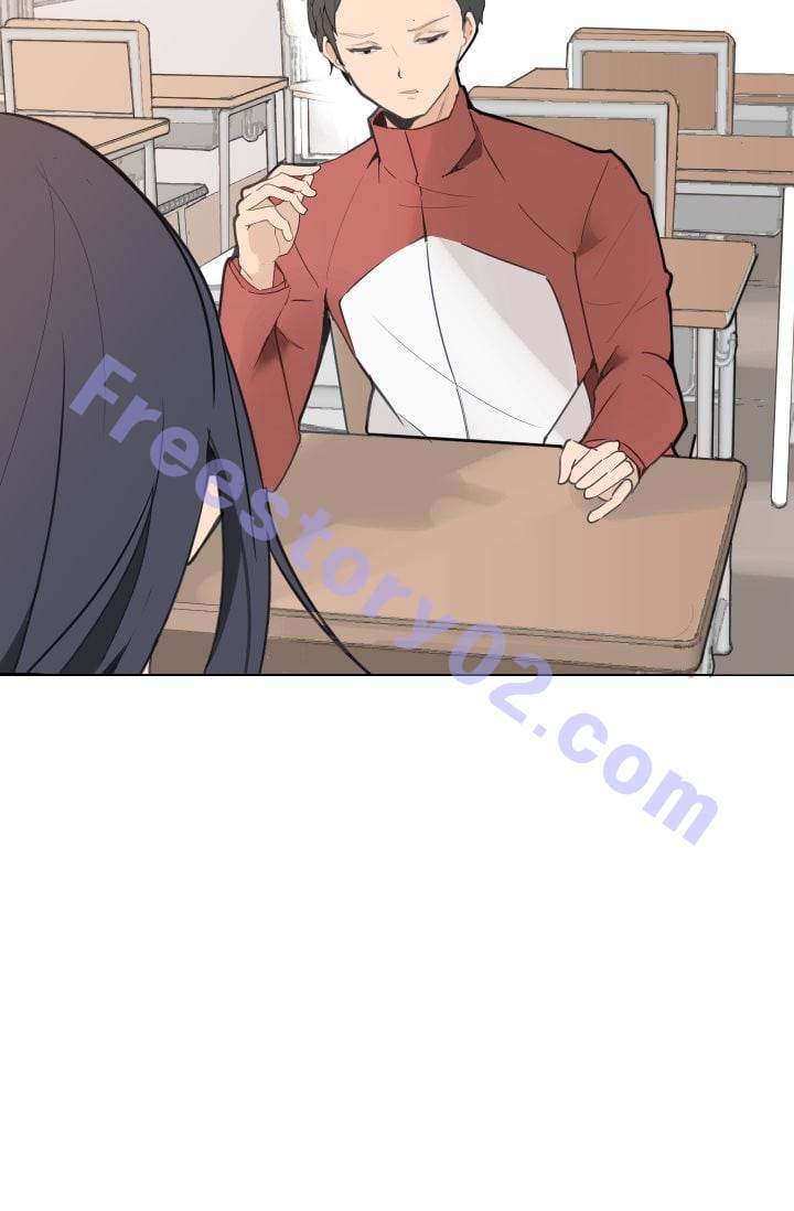 마검왕 32화 46