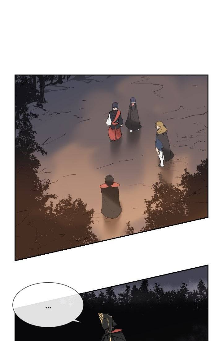 마검왕 42화 17
