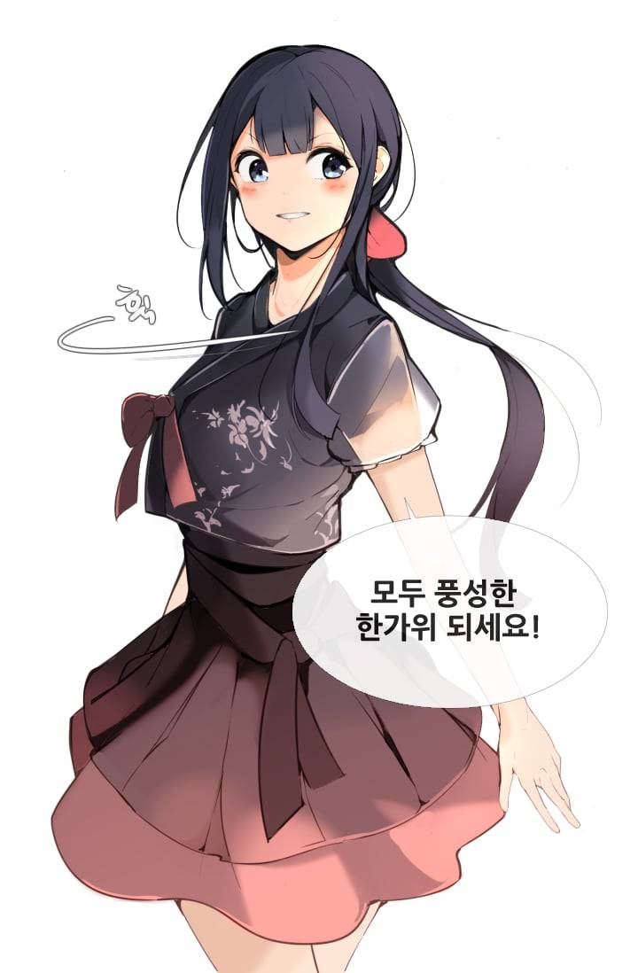 마검왕 42화 49